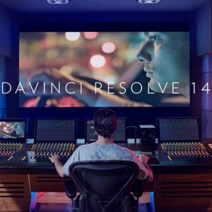 Davinci_resolve_emav Davinci_resolve_emav